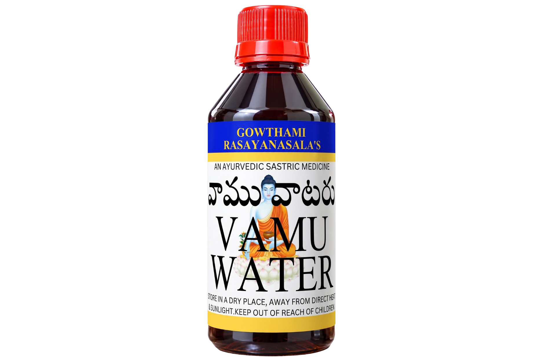 VAMU WATER